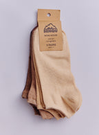5 PACK MULTI SOCKS